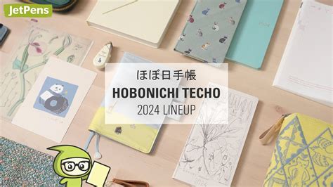 ALL THE COVERS IN UNDER 15 MINUTES Hobonichi Techo .